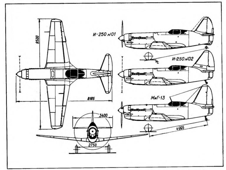 Схема самолета И-250 в нескольких проекциях.