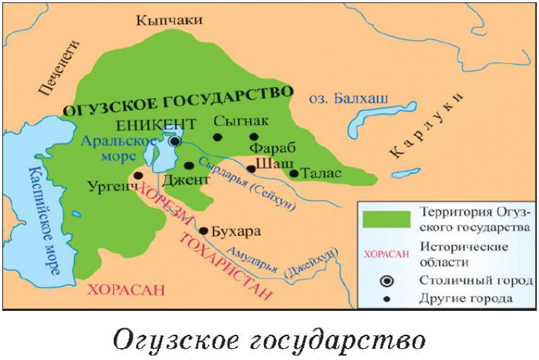 Область изначального расселения огузских племен