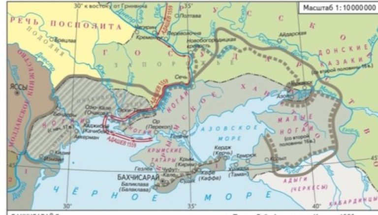 Крымское ханство на 1624 год.