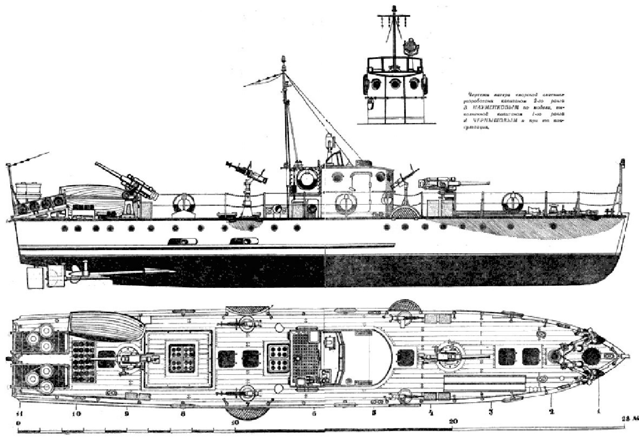 Морские чертежи. Торпедный катер МО-4. Сторожевой катер морской охотник. Катер МО-4 чертеж. Сторожевой катер МО-302.