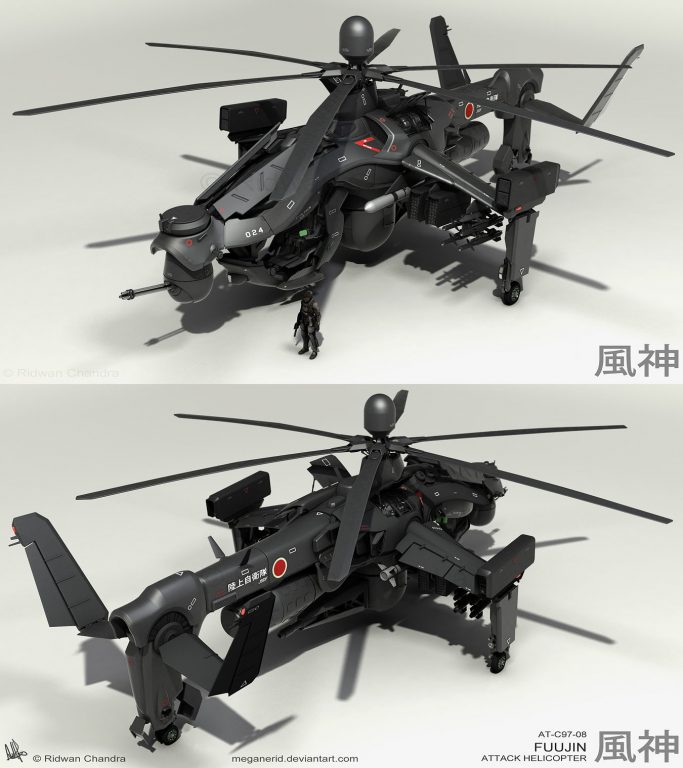 Каким станет японский ударный вертолёт ближайшего будущего. AT-C97-08 Fuujin (Фуюджин)