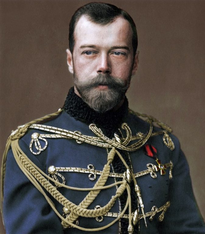   Российский император Николай II