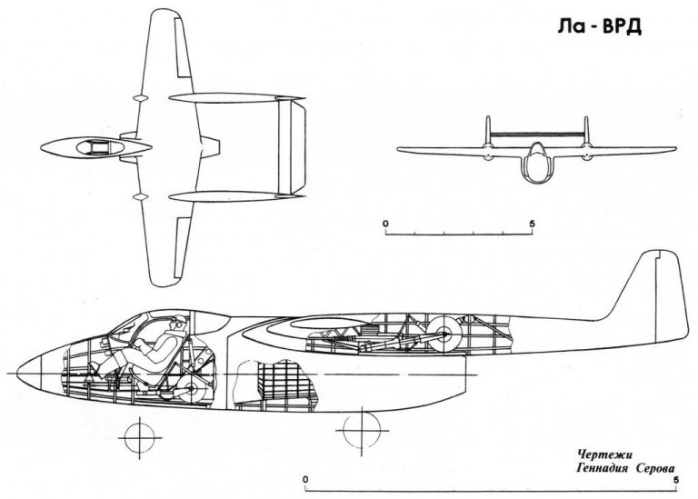      Схема самолета Ла-ВРД.