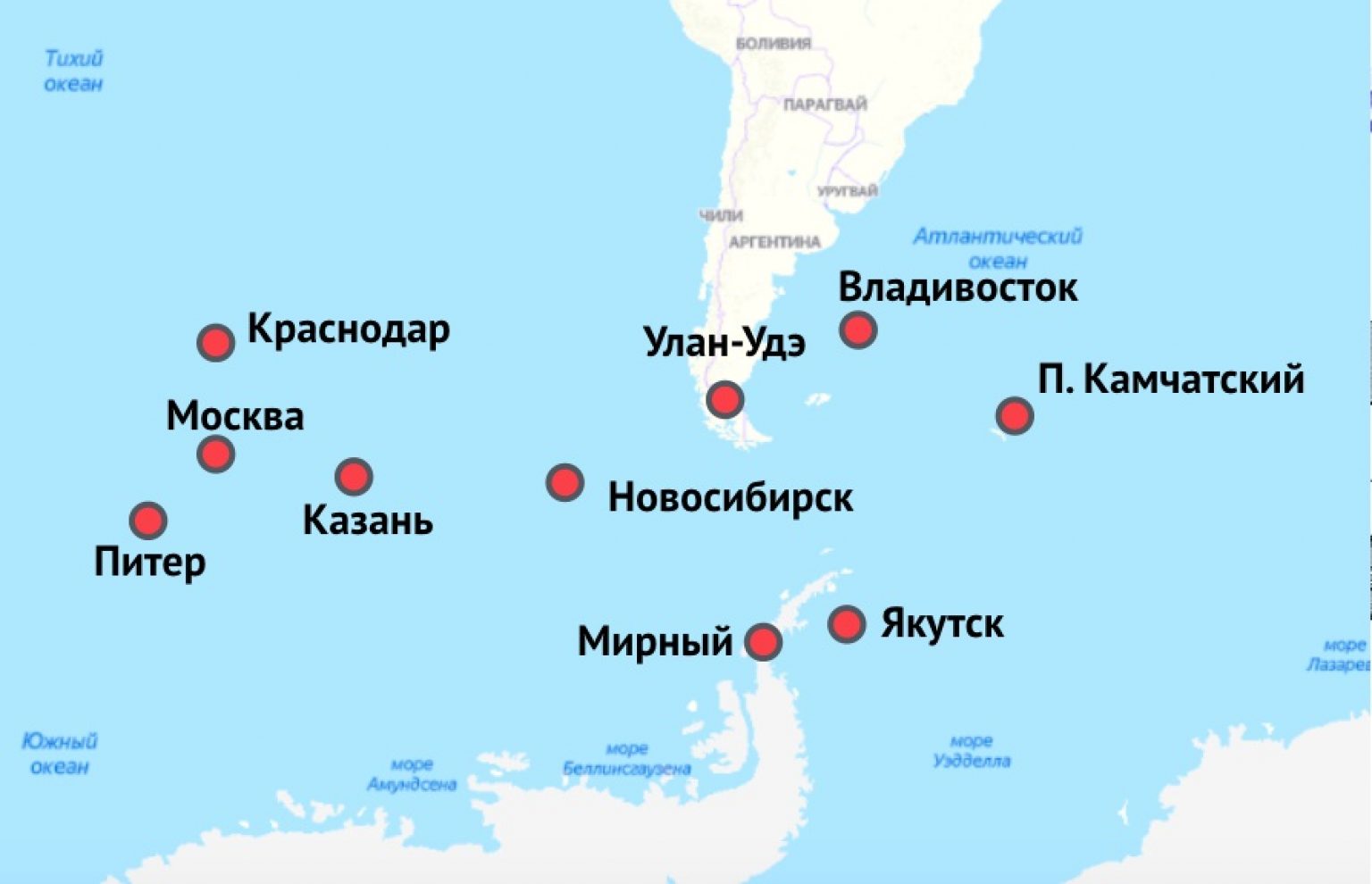 Что находится на той стороне земли. Что находится под Россией с обратной стороны земли. Карта земли с другой стороны. Что находится с противоположной стороны земли от Москвы. Что находится под Москвой с другой стороны земли.
