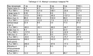 photoeditorsdk-export (36).png