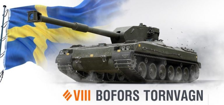Армата по-шведски. ОБТ четвёртого поколения 70-х Бофорс Торнвагн (Bofors Tornvagn)