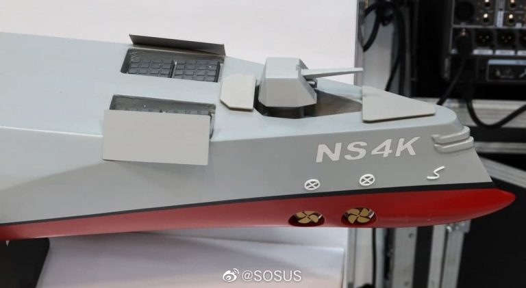 Концепт перспективного фрегата SMART 4000 для ВМФ Испании