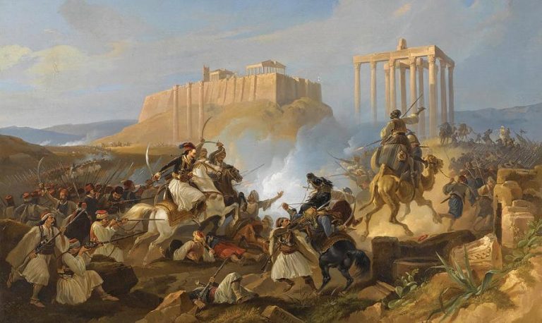 Великая Греция (Μεγάλη Ελλάδα). Глава III. Вторжение египетской армии (1824-1825)