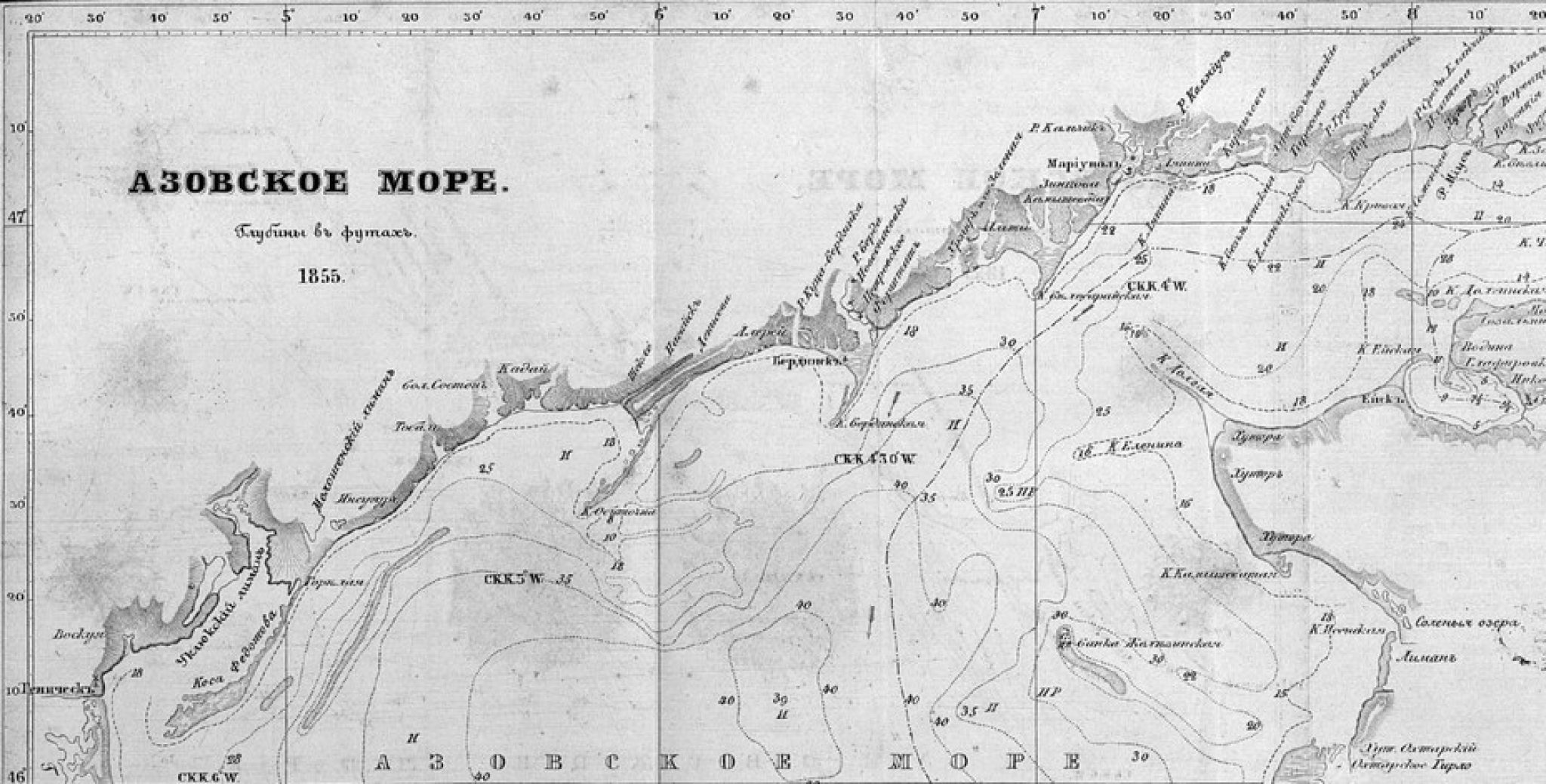 Азово черноморский край. Азовское море карта 17 век. Азовское море на карте 18 века. Карта глубин Азовского моря и Таганрогского залива. Азовское море на карте 19 век.