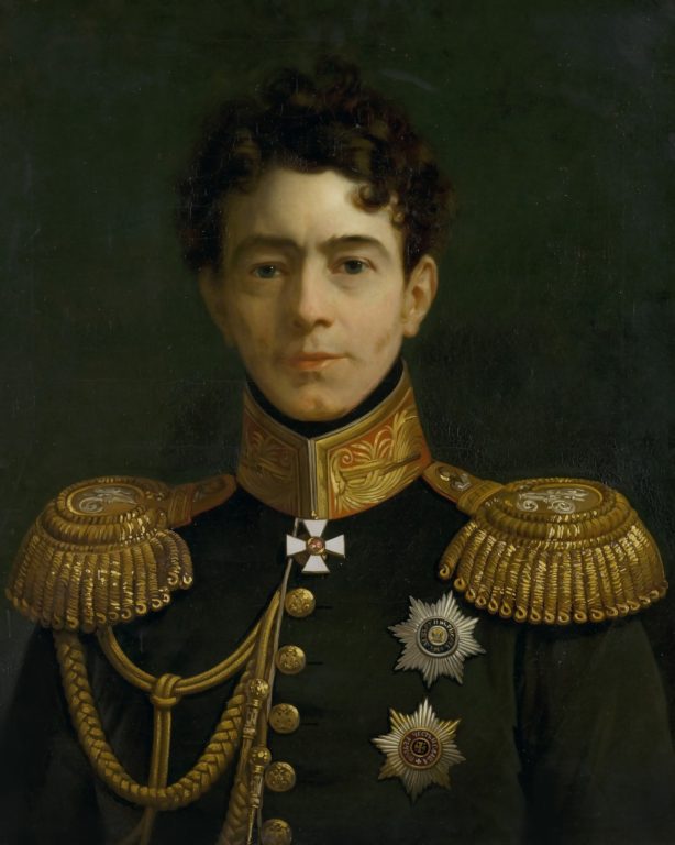 Император Рыцарь (Imperator Eques). Глава V. Правление императора Николая I в 1825-1832 годах (продолжение)