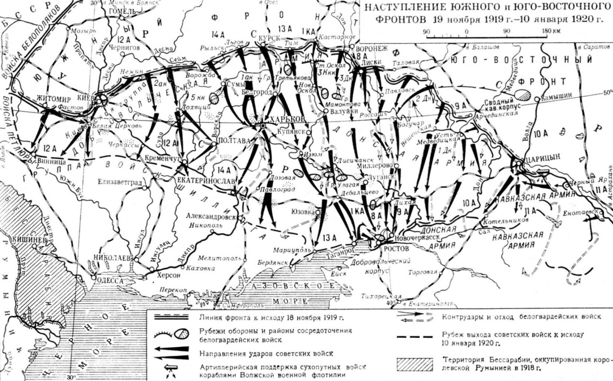 Интервенция в архангельске в 1918 1921 карта