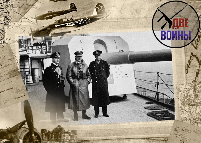 Адмиралы представляют Гитлеру свой план. Видно скептическое отношение фюрера, Кейтеля и Йодля. Фото в свободном доступе.