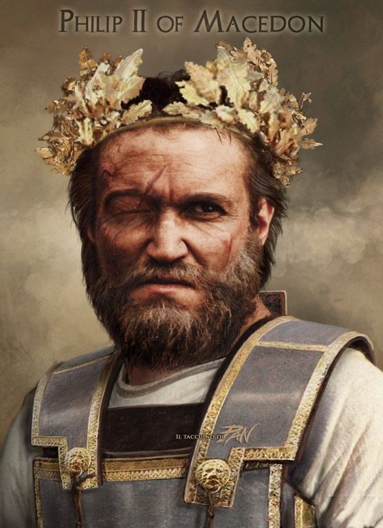 Македонский царь Филипп II