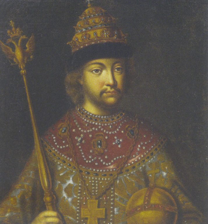 Царь Иоанн Васильевич III. Часть X