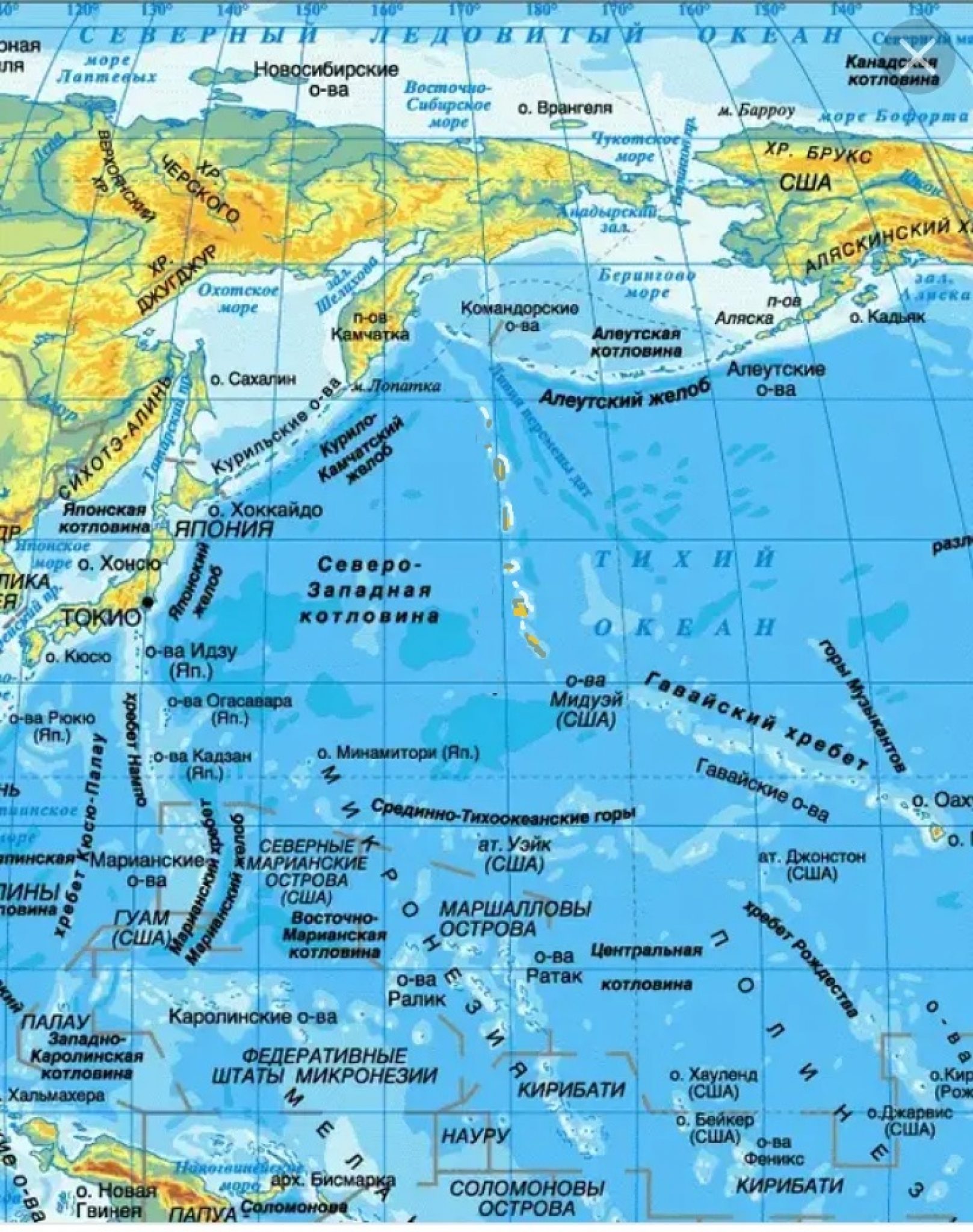 Название полуостровов тихого океана. Северная часть Тихого океана на карте. Моря заливы проливы острова полуострова на карте. Тихий океан на физической карте России.