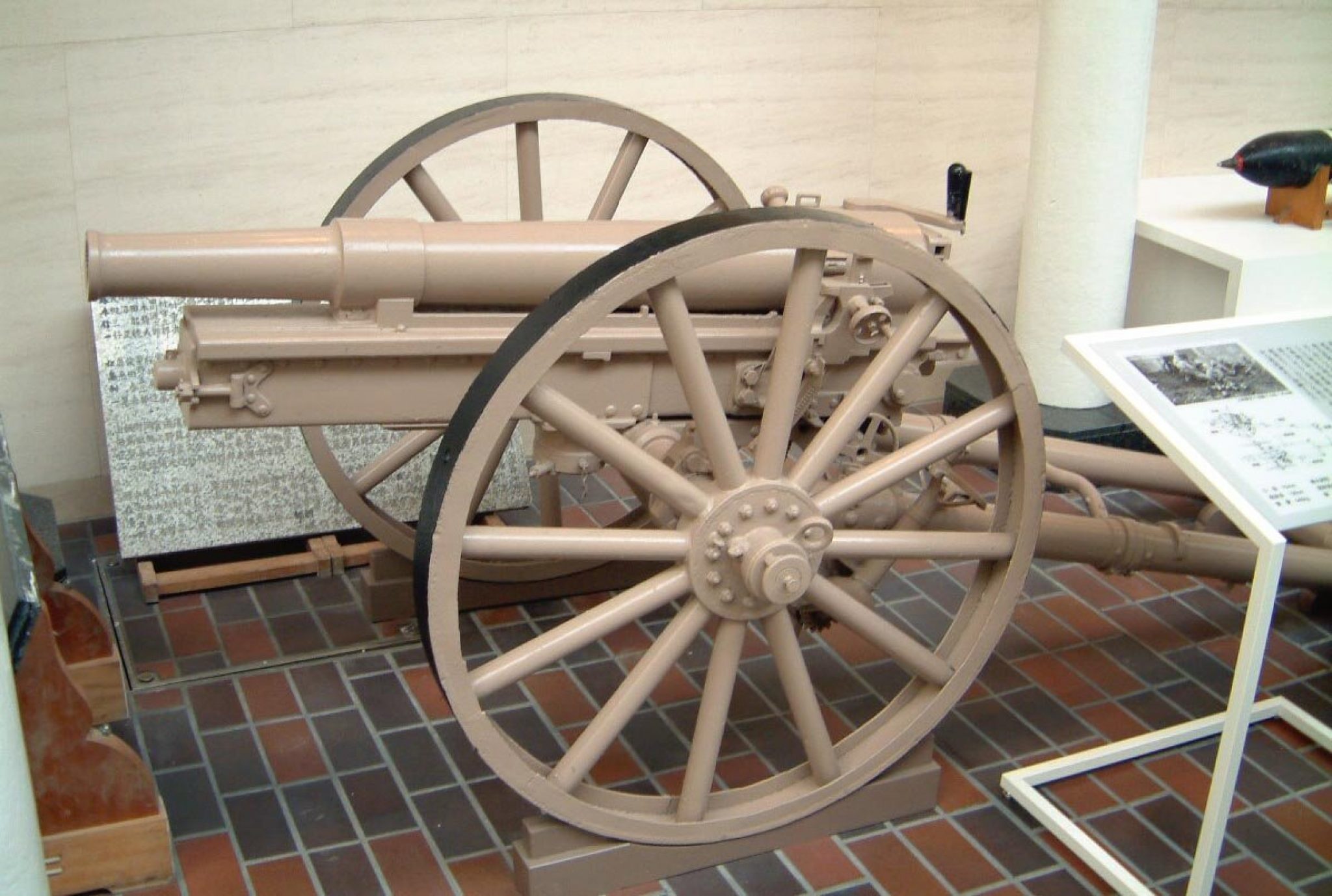 75 мм. Type 41 75 mm Mountain Gun. 75 Мм Горная пушка Круппа. 75мм Горная пушка Виккерса. Type 41 75-мм Горная пушка.