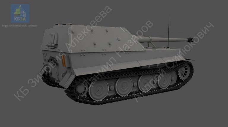 10.5 cm PaK L/68 Panzerjäger Tiger (H). "Фердинанд" на базе Tiger I