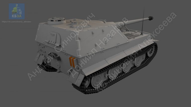 10.5 cm PaK L/68 Panzerjäger Tiger (H). "Фердинанд" на базе Tiger I