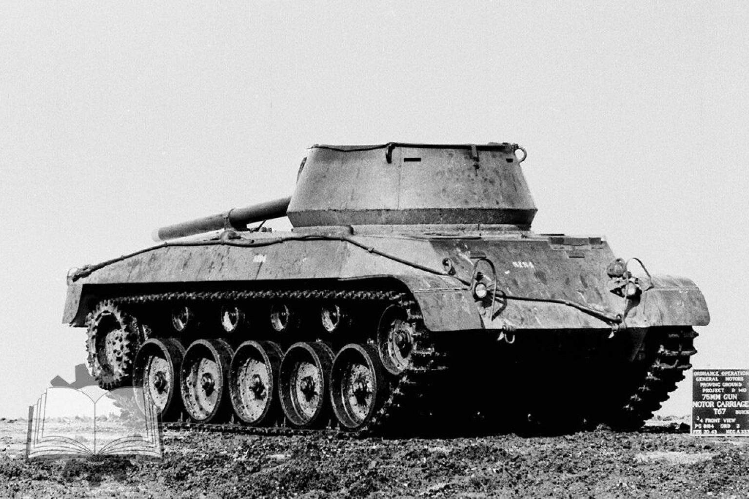 Hellcat танк в реальной жизни