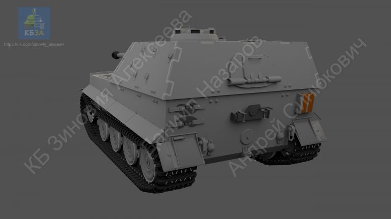 10.5 cm PaK L/68 Panzerjäger Tiger (H). "Фердинанд" на базе Tiger I