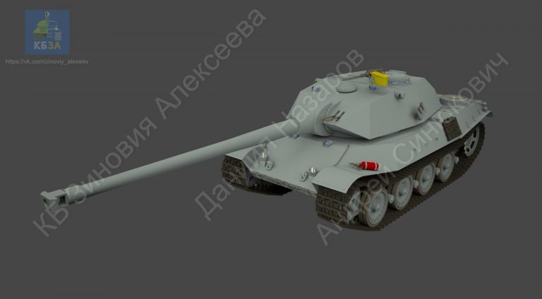 AMX 54 Napoléon. Тяжёлый монстр выжившего режима Виши