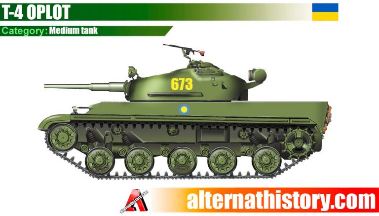 Средний танк Второй Мировой независимой Украины. Т-4 Оплот