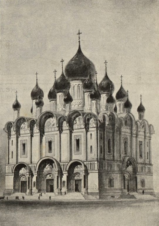 Александро-Невский собор (Москва)