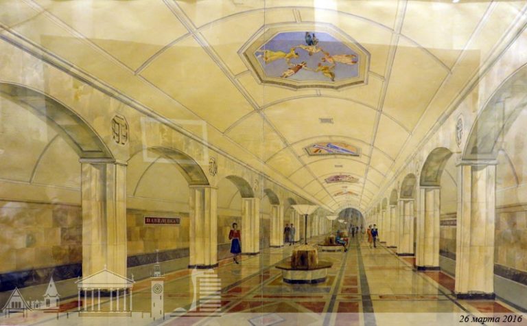 Московское метро: нереализованные и осуществлённые проекты оформления станций