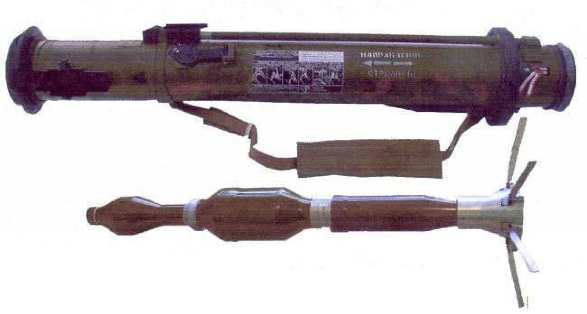 Гранатометы ссср. 105-Мм реактивная штурмовая граната РШГ-1 «таволга-1». Гранатомёт РПГ-27 «таволга». Реактивная граната РШГ-1. Реактивная многофункциональная граната РМГ.