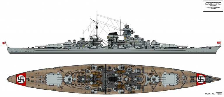 Альтернативный «Бисмарк» с 4-х орудийными башнями