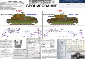 Кадр 01.jpg