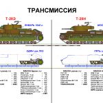 Кадр 03.jpg