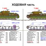 Кадр 04.jpg