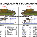 Кадр 05.jpg