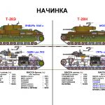 Кадр 06.jpg