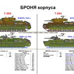 Кадр 07.jpg