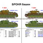 Кадр 08.jpg