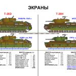 Кадр 09.jpg