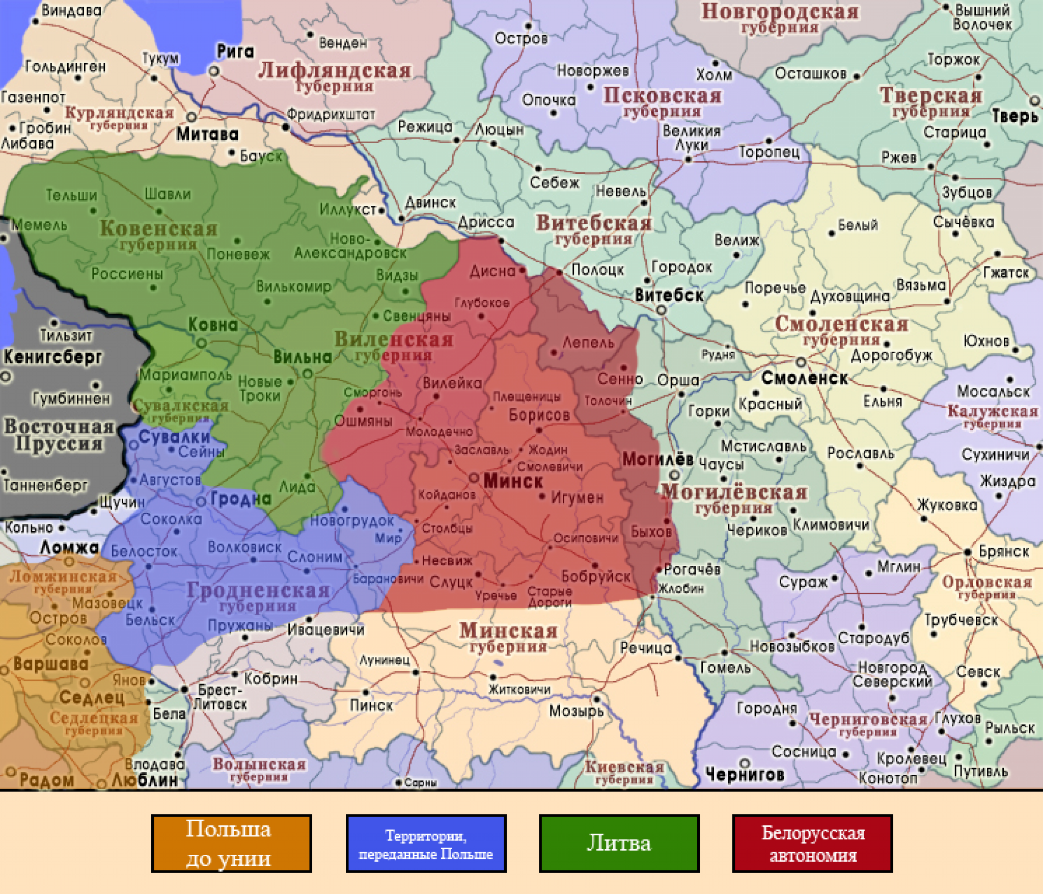 Польша Литовская уния карта. Брест-Литовск на карте. Польско-Литовская уния на карте. Брестская уния карта.
