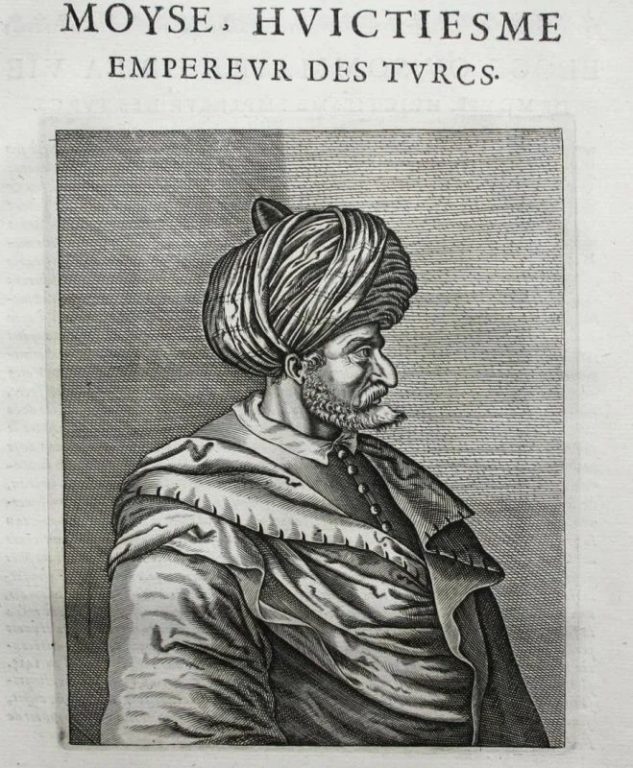  Муса Челеби (Салах уд-Дуния ве д-Дин Муса-хан; ум. 5 июля 1413) — правитель Османского междуцарствия (правил в европейских владениях; 1411—1413).
