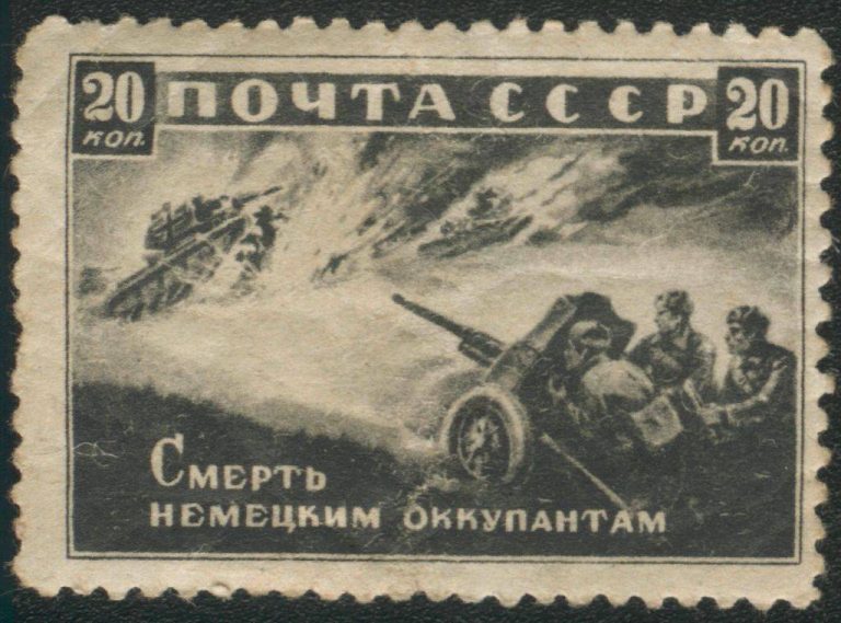     Советская марка 1943 года, на которой можно рассмотреть этот танк.