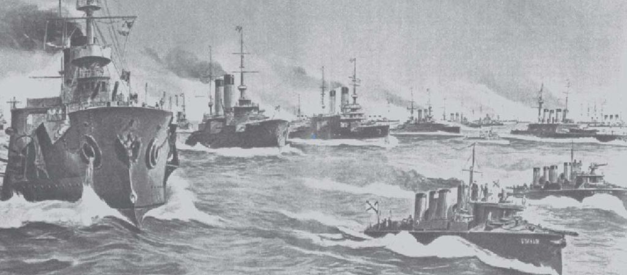 2 и 3 эскадры. Тихоокеанская эскадра 1904.