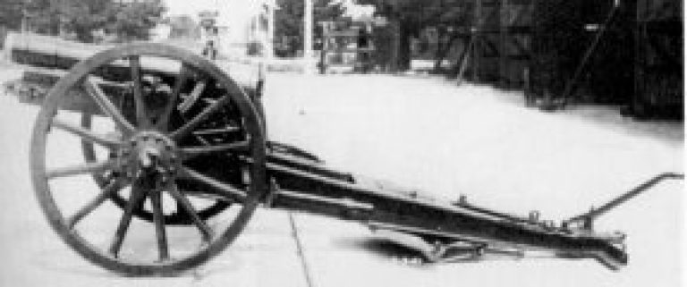 120-мм гаубица Тип 38
