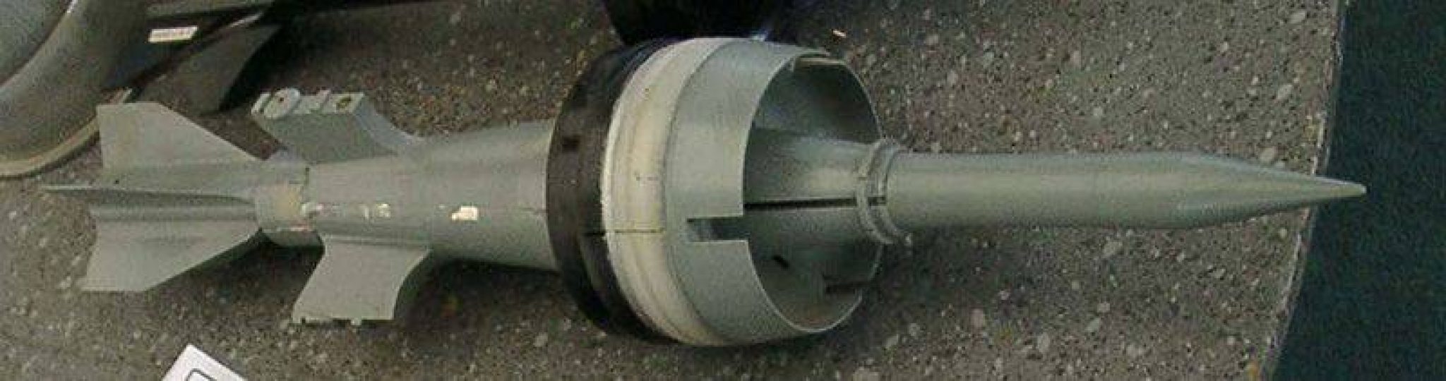 Свинец 2 уран. 125 Мм подкалиберный снаряд 3бм60. Подкалиберный снаряд БМ-2. ОБПС 3бм60. ОБПС вакуум.