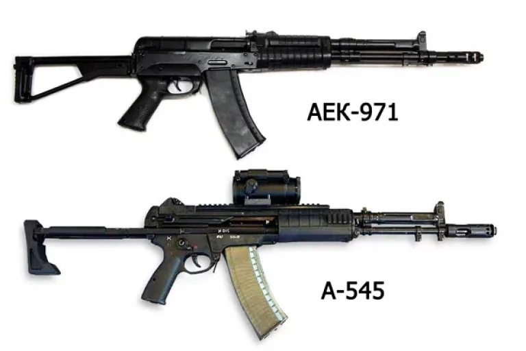 Автомат А-545. Россия