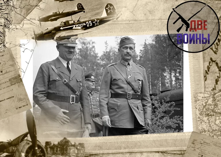  Гитлер и Маннергейм. Фото в свободном доступе.