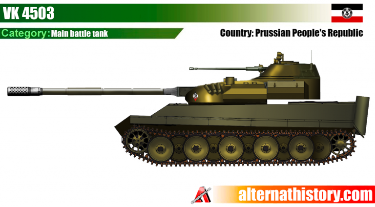    Опытный танк VK 4503