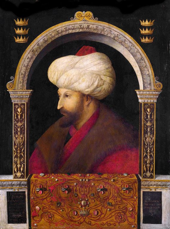 Султан Мехмед II