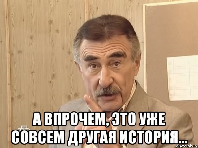 Тысяча чер... попаданцев и Россия начала ХХ века