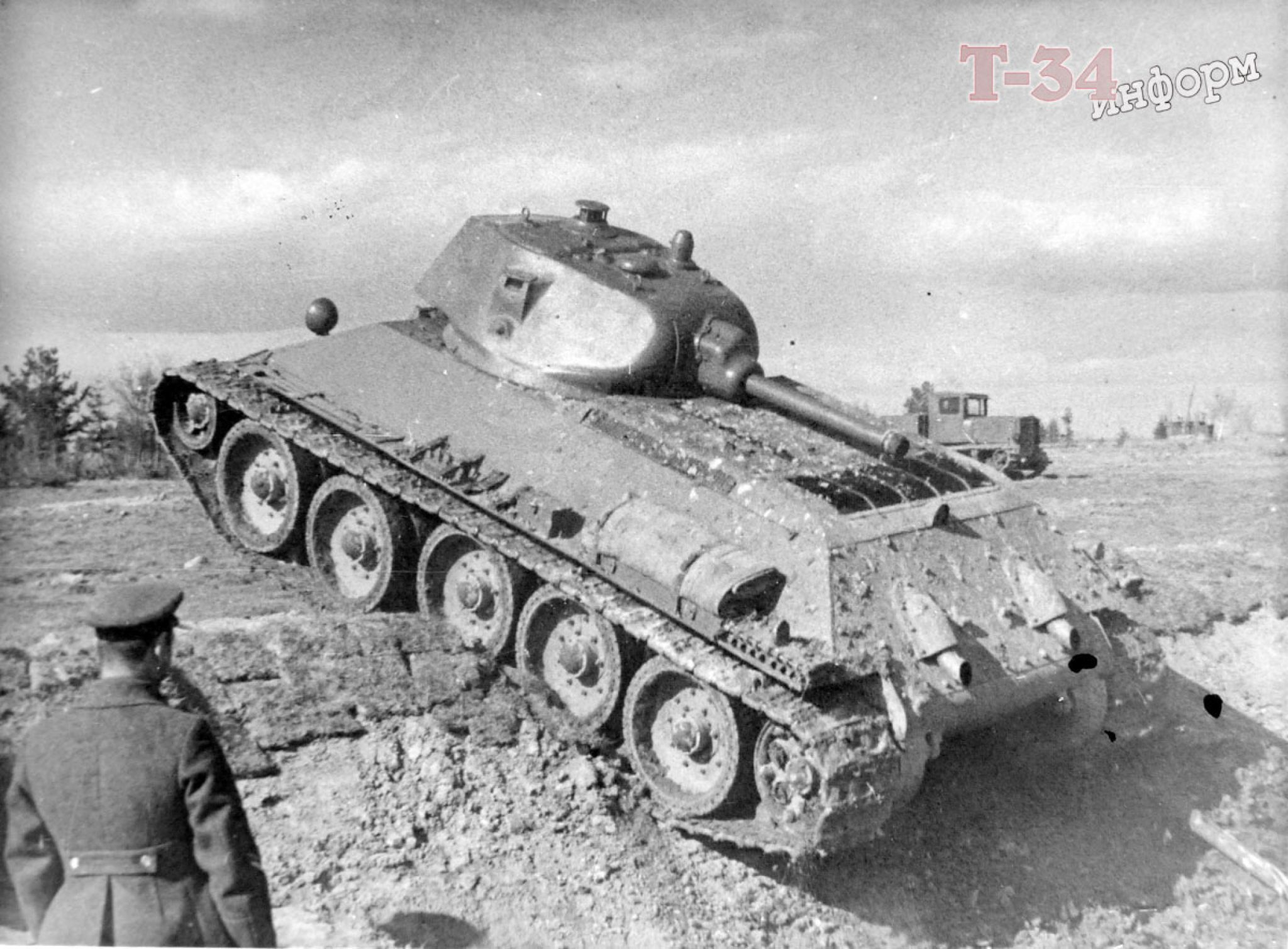 Т-46 Кубинка